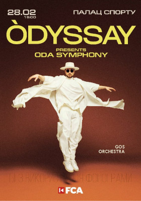 ODYSSAY presents ODA SYMPHONY