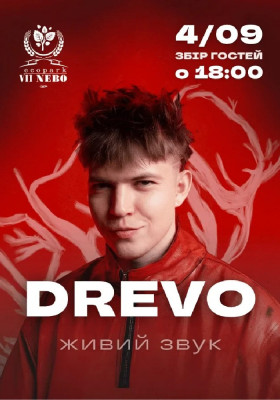 DREVO
