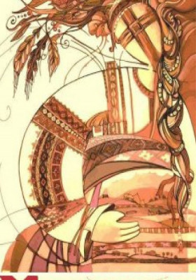 Маруся Чурай 