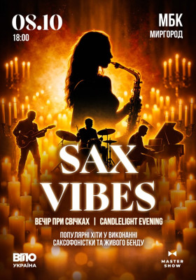 «Sax Vibes» — Саксофонні хіти при свічках