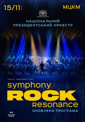 Symphony ROCK Resonance