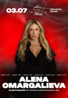 ALENA OMARGALIEVA