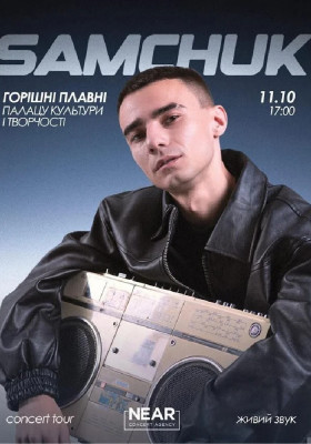 Samchuk