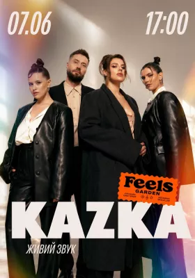 KAZKA у Feels Garden