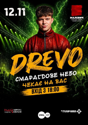DREVO