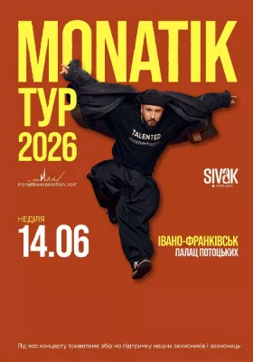 MONATIK