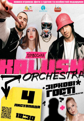 Kalush Orchestra