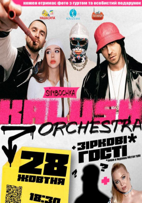 Kalush Orchestra