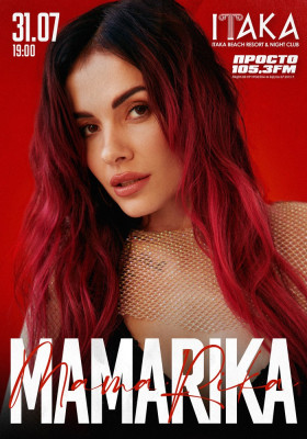 MamaRika