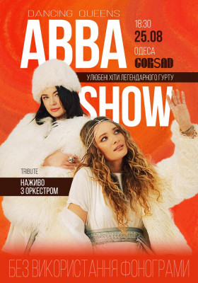 ABBA SHOW «Dancing Queens»