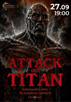 ATTACK ON TITAN. Instrumental cover by symphony ensemble SVITLOMUSIC