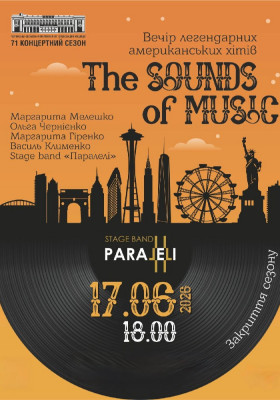 The SOUNDS of MUSIC