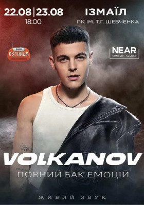 Volkanov