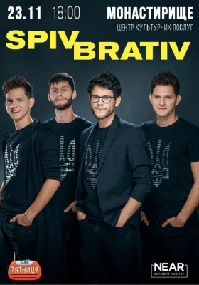 SPIV BRATIV
