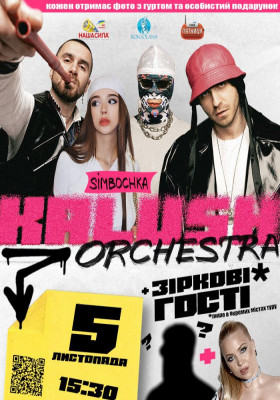 Kalush Orchestra