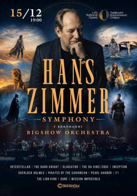 Hans Zimmer Symphony. Special edition