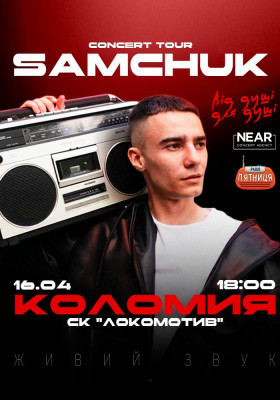 Samchuk