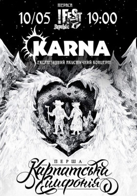Karna. Перша карпатська симфонія