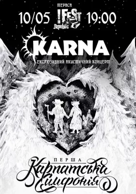 Karna. Перша карпатська симфонія