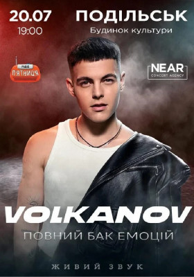 Volkanov