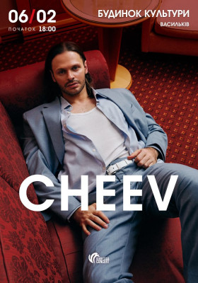 CHEEV