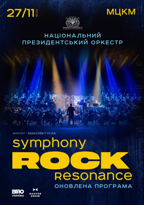 Symphony ROCK Resonance