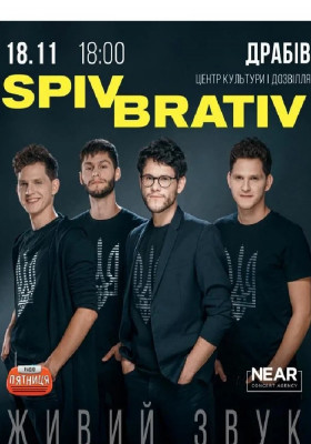 SPIV BRATIV