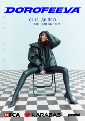 DOROFEEVA