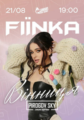 FIЇNKA