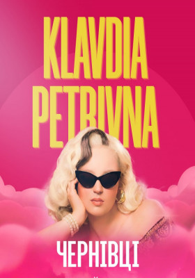 Klavdia Petrivna | Open Air