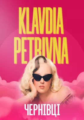 Klavdia Petrivna | Open Air