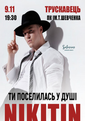 NIKITIN