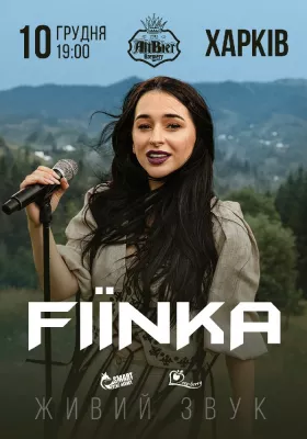 FIЇNKA