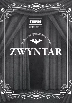 Zwyntar