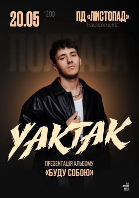 YAKTAK