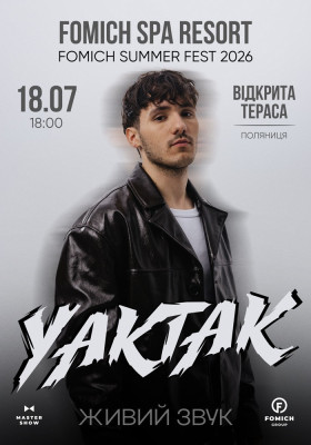 YAKTAK