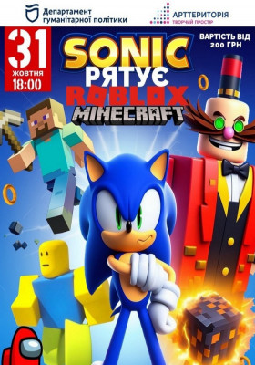 Отдых на каждый день: куда пойти в Днепре в октябре фото