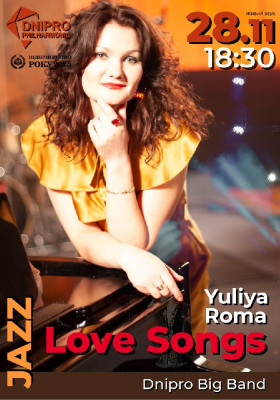 Yuliya Roma. Jazz love songs & Dnipro Big Band