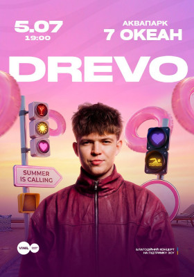 DREVO