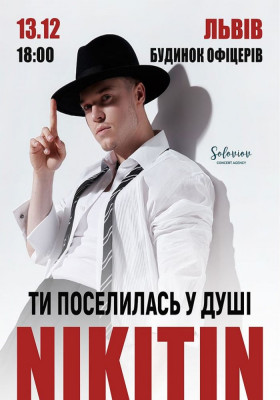 NIKITIN