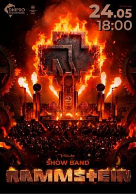 RAMMSTEIN. Триб`ют