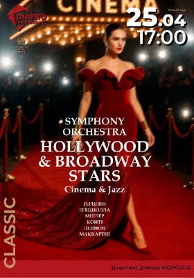 Hollywood & Broadway stars. Symphony orchestra