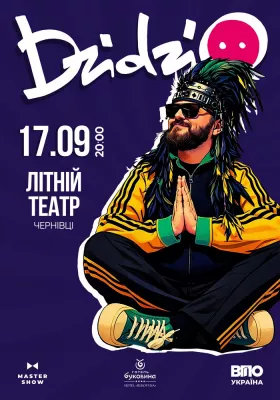 DZIDZIO. Супер ХІТИ