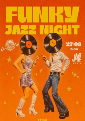 Kyiv City Big Band: Funky Jazz Night