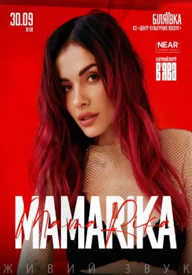 MamaRika