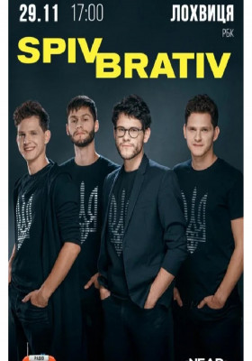 SPIV BRATIV