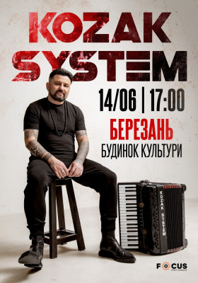 Kozak System