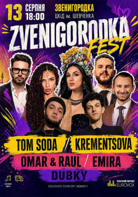 ZVENIGORODKA FEST