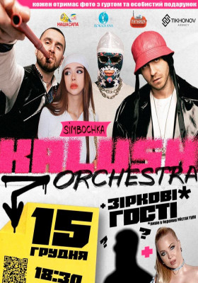 Kalush Orchestra