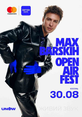 MAX BARSKIH OPEN AIR FEST